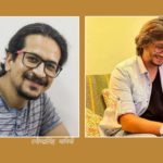 अनुहार लुकाएर चिनिएका अभिनेता