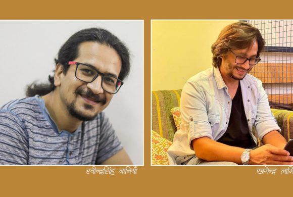 अनुहार लुकाएर चिनिएका अभिनेता