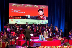 अग्रज लोकगायिका  तीर्थकुमारी थापाको एकल साँझ सम्पन्न
