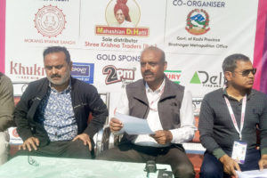 भव्य रुपमा सम्पन्न हुँदैछ मोरङ व्यापार संघको एक्स्पो