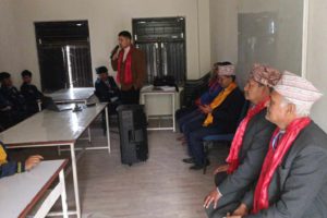 साइबर सुरक्षा सम्बन्धि सचेतनामूलक कार्यक्रम सम्पन्न