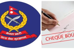 ७ लाखको चेक बाउन्स मुद्दामा उद्योग वाणिज्य संघका सदस्य पक्राउ