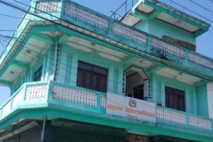 १ कराेड १५ लाख रुपैयाँ घुस लिएकाे आराेपमा कुश्मा नगरपालिकाका प्रमुख प्रशासकीय अधिकृत पक्राउ