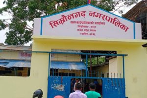बाराकाे सिम्राैनगढमा झडप : प्रहरीकाे गाेली लागेर घाइते भएका एक जनाकाे ज्यान गयाे