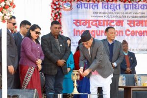 प्रधानमन्त्री प्रचण्डद्वारा इनरुवा सबस्टेशनको उद्घाटन
