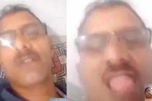 अश्लिल तरिकाले जिब्रो निकालेपछि गृहमन्त्रीका पिएको मोबाइल अफ