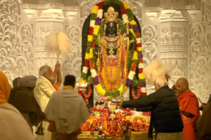 धुमधामका साथ रामको मूर्तिमा प्राण–प्रतिष्ठा
