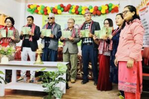 नम्रता उप्रेतीको पहिलो मुक्तकसङ्ग्रह “शस्यमञ्जरी” विमोचन