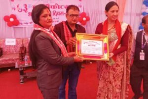 मिल्स माध्यमिक विद्यालयकी शिक्षक पिंकी महतो उत्कृष्ठ शिक्षक सम्मान बाट पुरस्कृत