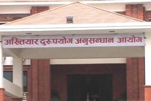 बर्गर हाउस अगाडि समातिएका वडाध्यक्षविरुद्ध अदालतमा मुद्दा