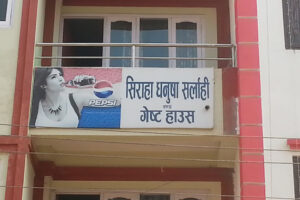 काठमाडौंमा महिला हत्या आरोपमा एक जना पक्राउ