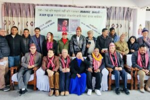 वरिष्ठ साहित्यकार मानन्धर अभागीज्यूको गजल सङ्ग्रह  ‘गजल पुञ्ज’ बिमोचन
