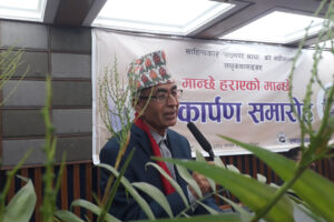 लक्ष्मण थापाको ‘मान्छे हराएको मान्छे’ सार्वजनिक
