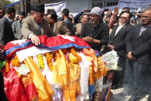 भजनशिराेमणि आचार्यप्रति श्रद्धाञ्जली अर्पण