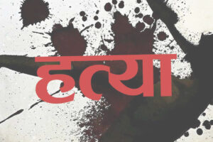 बागमती किनार कुपण्डोलमा पुरूषको शव भेटियो