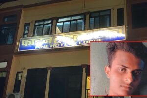 नर्स हत्या प्रकरणः नर्सकाे हत्यापछि प्रेमी शिवशंकरले गरे तीन दिनपछि आत्महत्या