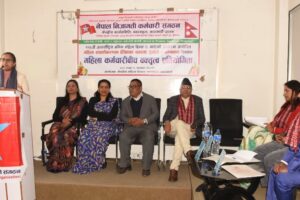 महिला सशक्तिकरणमा देखिएका समस्या, सम्भावना र चुनौति विषयमा वक्तृत्वकलाको आयोजना