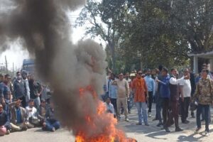 भिजन वन कार्यालय रौतहटका कर्मचारीविरुद्ध प्रदर्शन