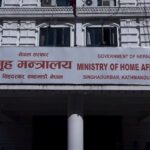 निर्वाचनको सम्पूर्ण तयारी पूरा भयोः गृह मन्त्रालय