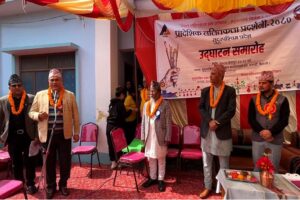 बाग्मती प्रादेशिक ललितकला प्रदर्शनी शुरु