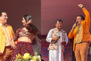 भारतीय कलाकार हेर्न नगरपालिकाको ८० लाख खर्च