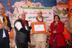 पाँचथरको हिलिहाङ पूर्ण खोप सुनिश्चित गाउँपालिका