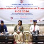 ललितपुरमा पहिलो अन्तर्राष्ट्रिय अर्थशास्त्र सम्मेलन शुरु