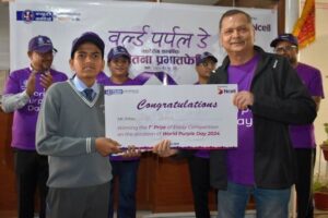 छारेरोग सम्बन्धी निबन्ध प्रतियोगितामा आर्दशका श्रेय प्रथम