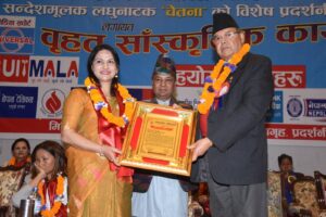 लक्ष्मी खतिवडा सम्मानित