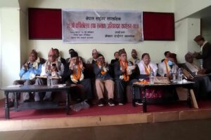 नेपाल टाईगर साप्ताहिकको ३२औं बार्षिक उत्सव तथा सम्मान अभिनन्दन कार्यक्रम  २०८० सम्पन्न