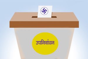 इलाम- २ मा मतगणनाको तयारी, केहीबेर शुरु हुदै