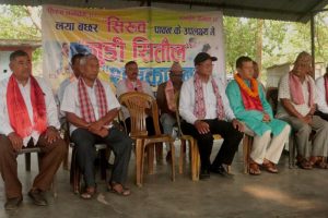 मोरङमा थारू समुदायले ‘सिरुवा पर्व’ मनाए