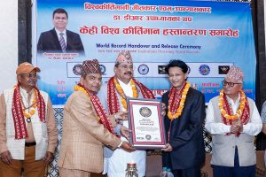 उपाध्यायका डेढ सय बढी कीर्तिमान