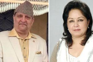 पूर्वराजा नेपालगञ्ज प्रस्थान, आरजू राणाको काठमाडौं आगमन