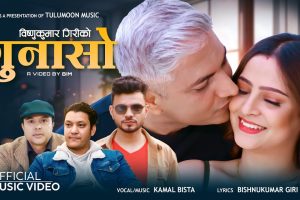 ऋचा न्यौपानेको डिभोर्स पछि डिर्भोस भएकै भिडियोमा अभिनय