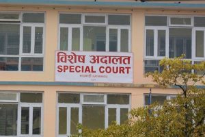 अख्तियारले एकडारा गाउँपालिकाका उपाध्यक्षसहित ६ जनाविरुद्ध मुद्धा दायर