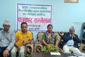 इटहरीको शिक्षा सुधारमा उपमेयर संगिता सहित एमाले जनप्रतिनिधि बाधक