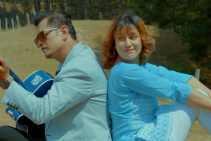 साक्षी , सचिन र ,प्रचण्डबाबु अभिनित ‘तिम्रै याद आउछ ‘ भिडियो रिलिज