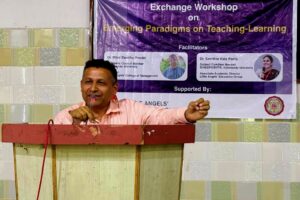 शिक्षण पद्धति प्रभावकारी बनाउन – कार्यशाला गोष्ठी