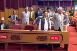 राष्ट्रिय सभा बैठकमा कांग्रेसको अवरोध, राष्ट्रपतिलाई धन्यवाद दिने प्रस्ताव पेश भएन