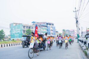 नवीकरणीय ऊर्जा भविष्यको लागि विराटनगरमा साइकल यात्रा