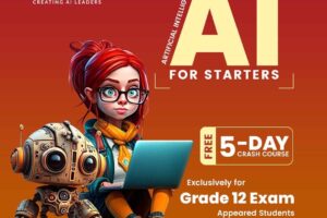 सनवे कलेजले AI मा नि:शुल्क-पाँच दिने वर्कसप घोषणा