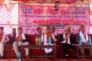 जनताको स्वच्छ खानेपानी पिउने अधिकारको संरक्षण गर्नु पर्छ– खानेपानीमन्त्री राई