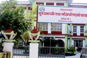 लेखा समूहको मनपरीमा प्रदेश सरकारको साथ