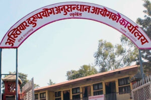 गोदावरीका मेयरसहित १४ जनाविरुद्ध भ्रष्टाचार मुद्धा दायर