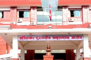 नक्कली प्रमाणपत्रको आरोपमा शिक्षकविरुद्ध मुद्धा दायर