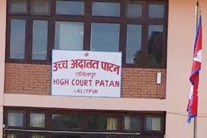 काठमाडौँ महानगरलाई उच्च अदालतको अन्तरिम आदेश