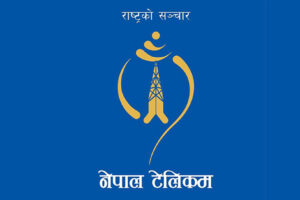 टेलिकमको प्रबन्ध निर्देशक नियुक्तिको मापदण्ड किन फेरियो ?