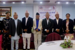 कोशी प्रदेशस्तरीय सुरक्षा गोष्ठी सम्पत्र