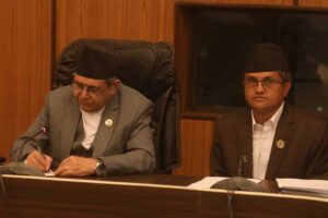 सभामुखको उपस्थितिमा सहकारी ठगि छानबिन संसदीय समितिको पहिलो बैठक शुरु